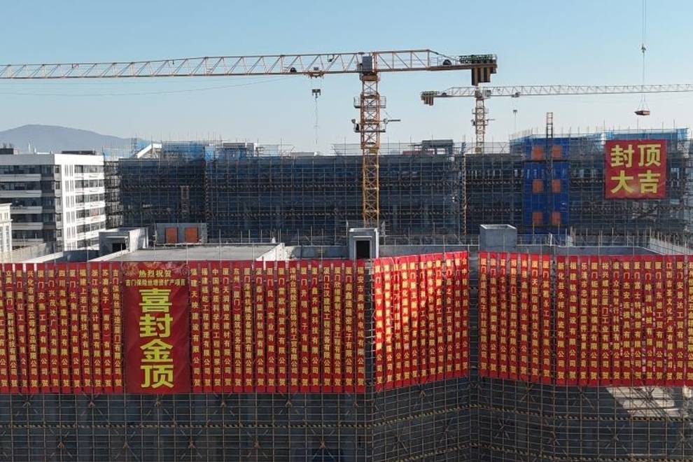 國為母線槽與吉門保險(xiǎn)絲達(dá)成合作 助力制造工廠電力系統(tǒng)升級